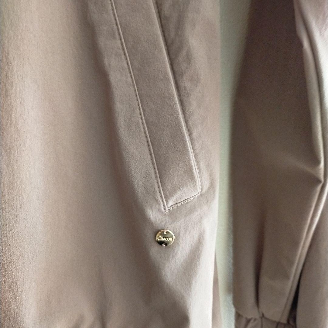 チャコット　UVジャケット　グレージュ　Mサイズ