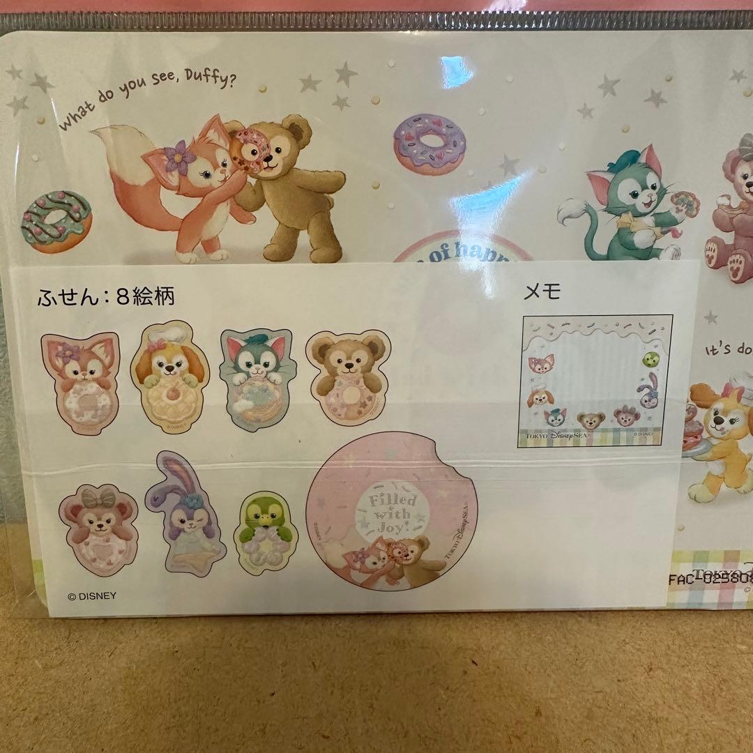 【新品未開封】Disney ディズニー　ダッフィー&フレンズ　グッズまとめ売り