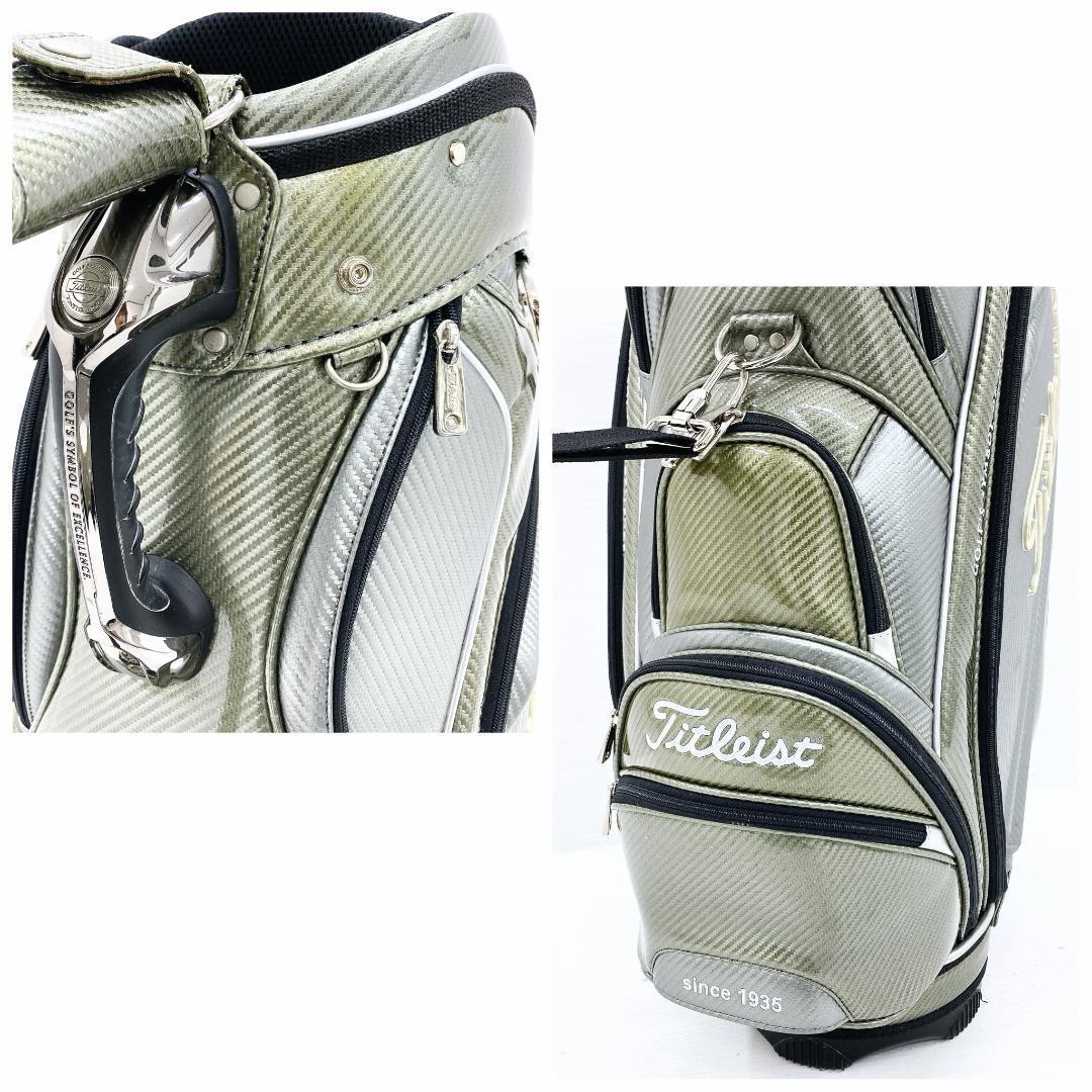 タイトリスト エナメル キャディバッグ ゴルフバッグ 9.5型 カート式