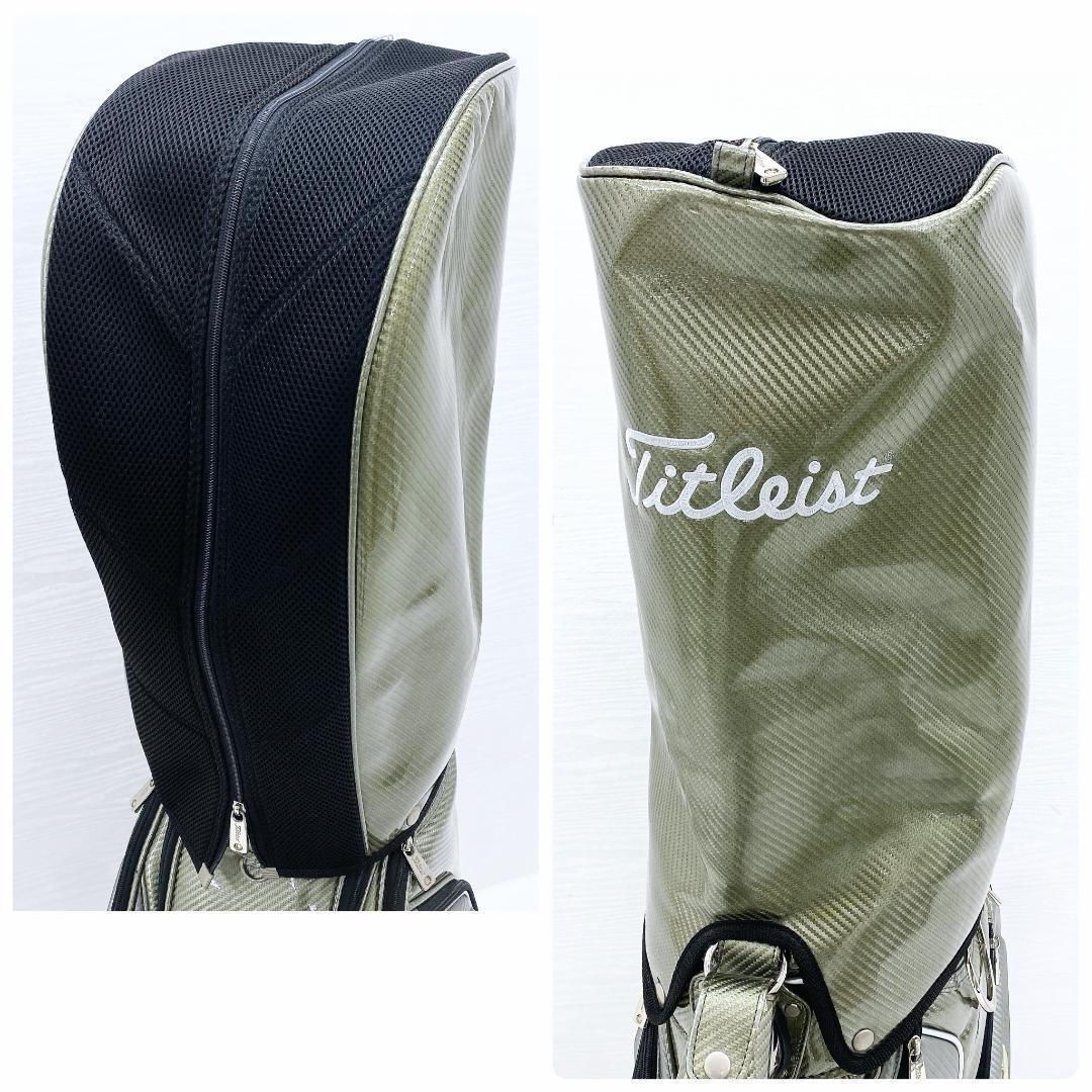 タイトリスト エナメル キャディバッグ ゴルフバッグ 9.5型 カート式