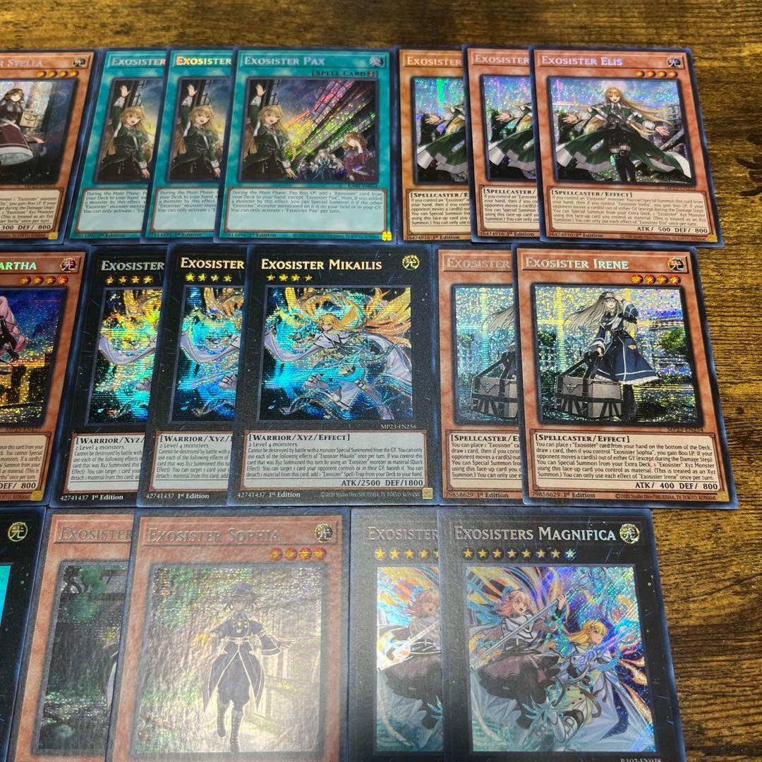遊戯王【英語版】エクソシスター‼️デッキパーツ ウル&シク 23枚セッ
