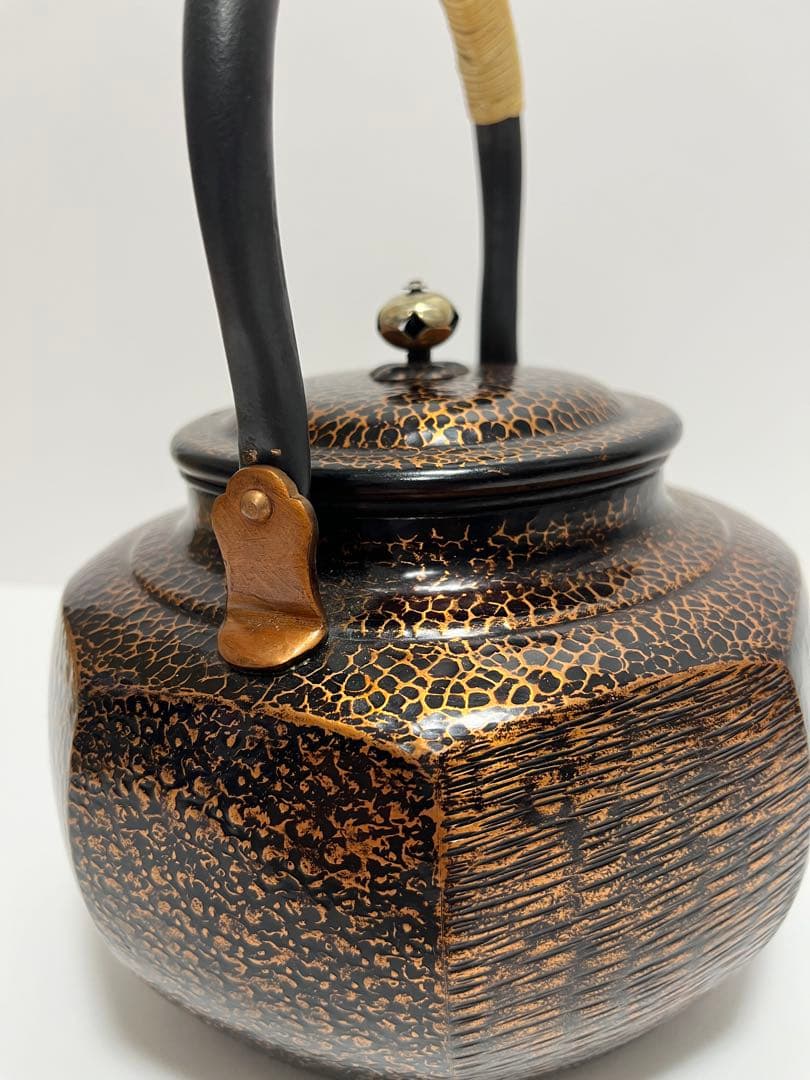 山川堂 銅やかん