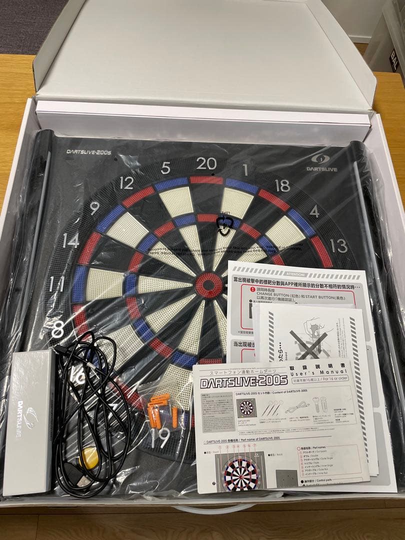 ダーツライブ200S スタンドセット