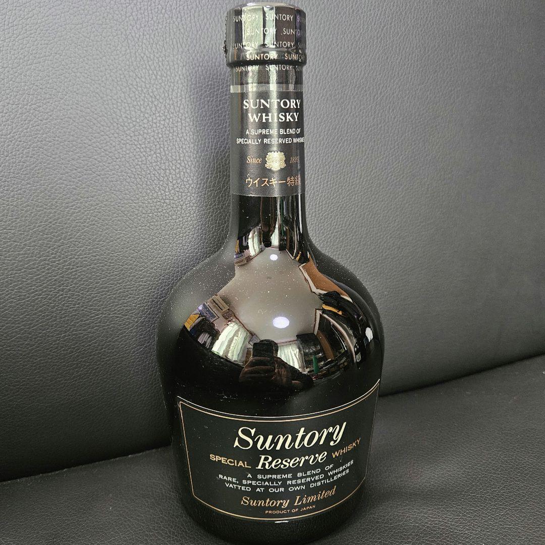 【美品】【豪華2本】SUNTORY スペシャルリザーブ10年&リザーブセット！