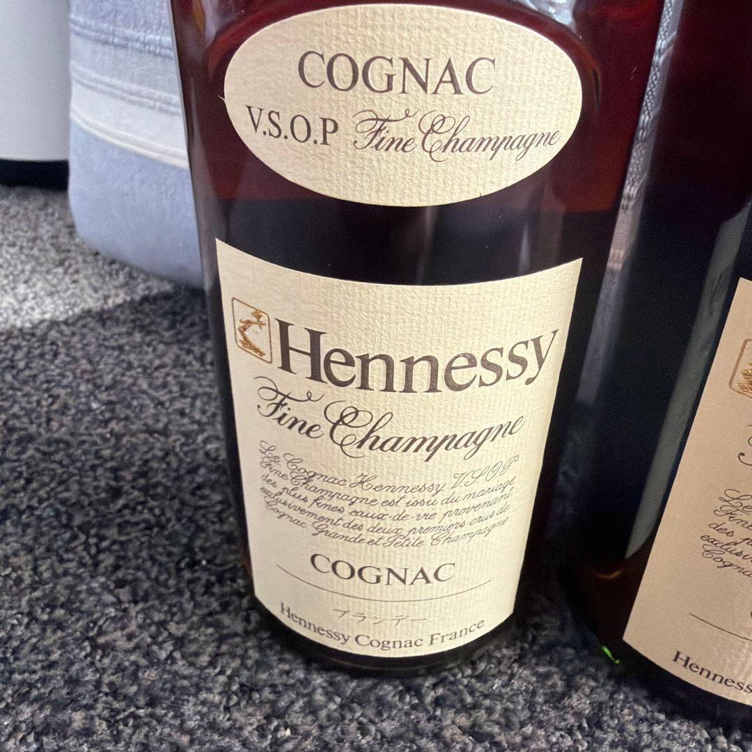 ヘネシー　Hennessy VSOP 2本セット　未開封　ラベル綺麗　箱無し