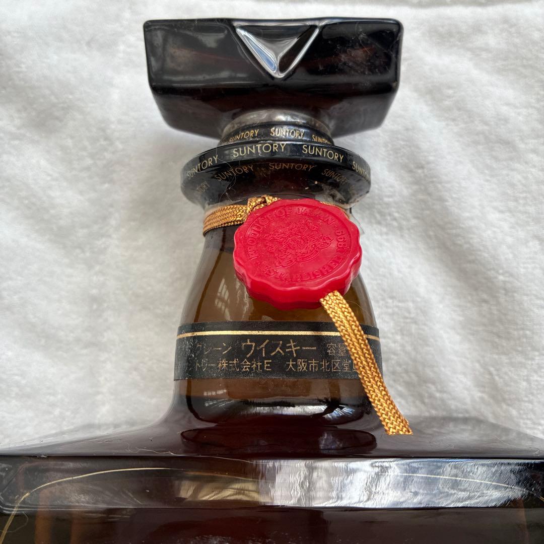 サントリー ローヤルSRウイスキー 720mlと1000ml2本セット　未開栓