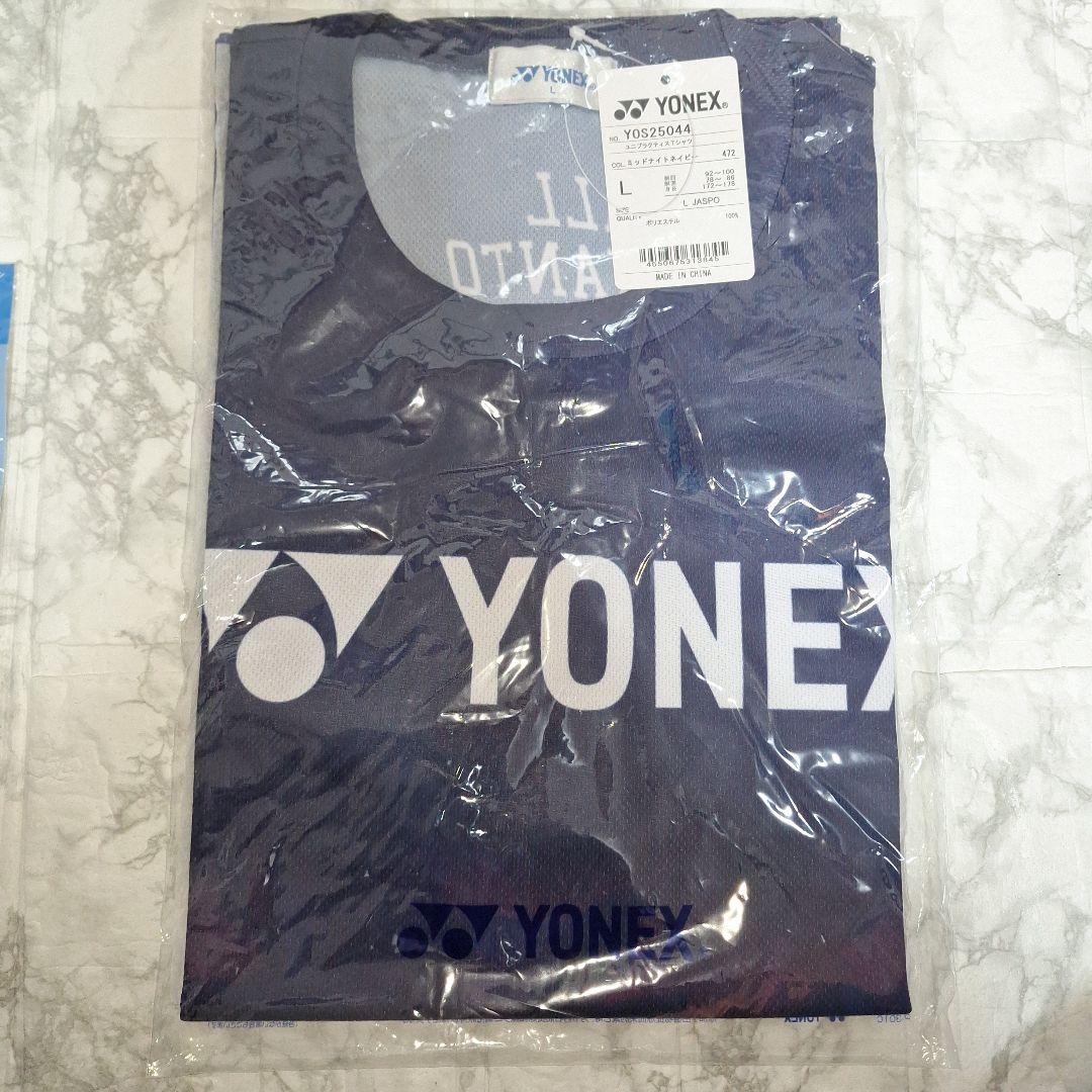 YONEX　オール関東　半袖限定TシャツL 　ソフトテニス　記念品
