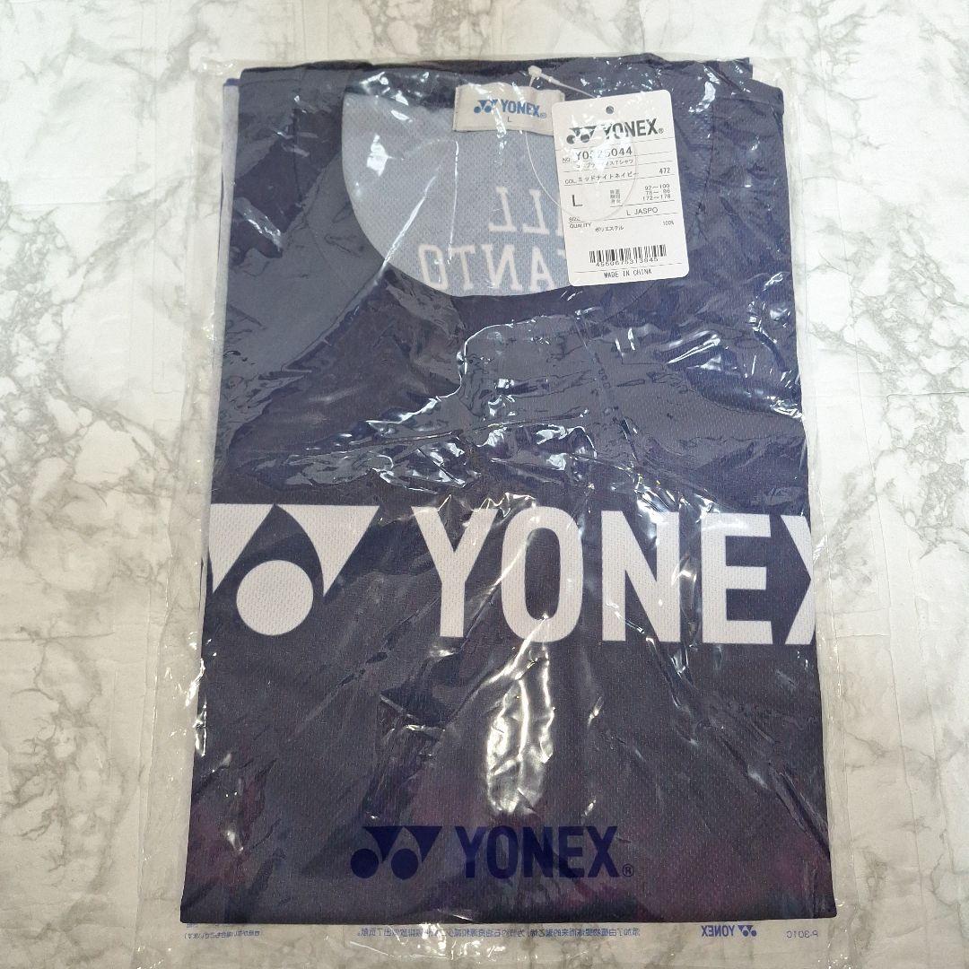 YONEX　オール関東　半袖限定TシャツL 　ソフトテニス　記念品