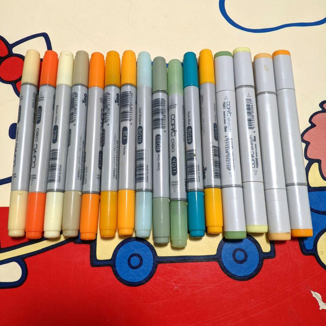 コピック86本まとめ売り（コピック18本＋チャオ68本）＋オペークホワイト