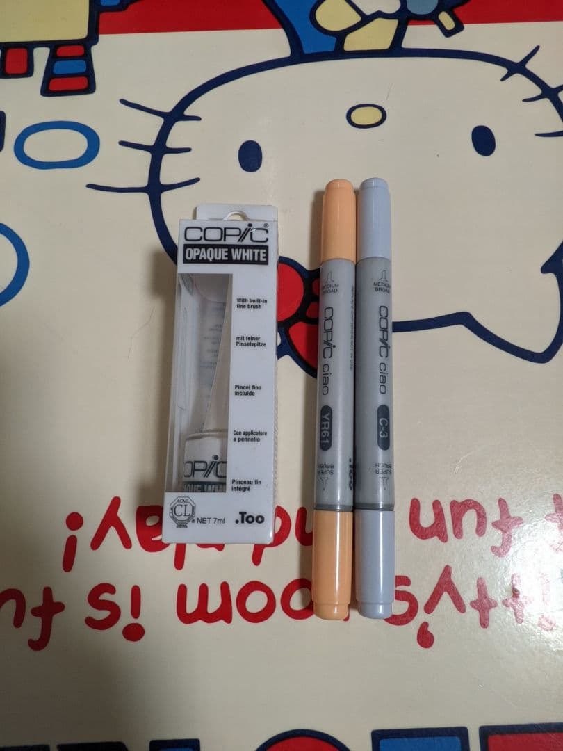 コピック86本まとめ売り（コピック18本＋チャオ68本）＋オペークホワイト