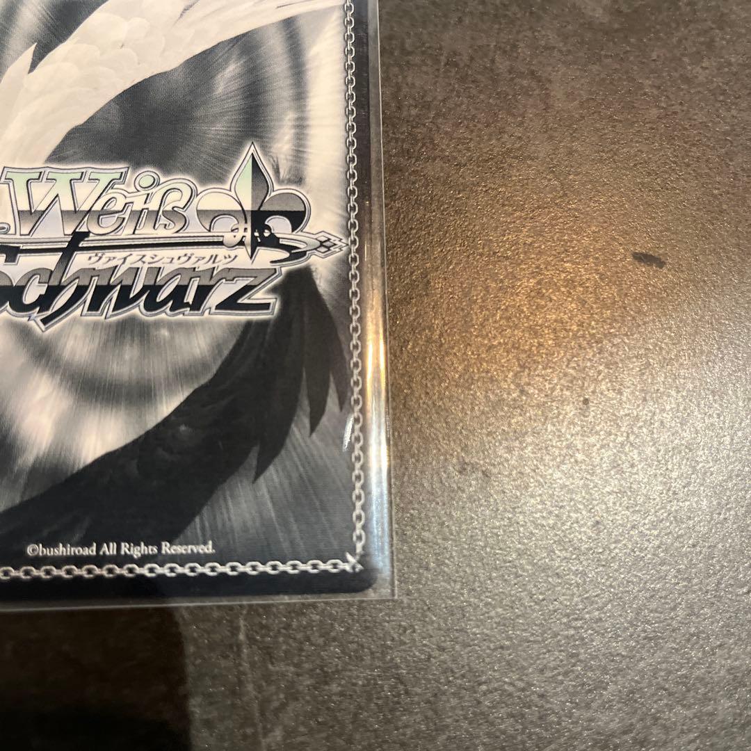 ヴァイス Key 25th Anniversary SSP 一番の宝物 ユイ