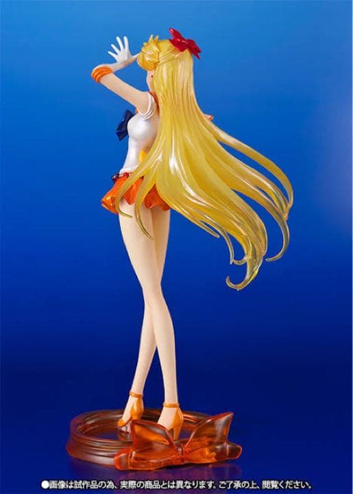フィギアーツZERO セーラーヴィーナス　美少女戦士セーラームーンCrystal