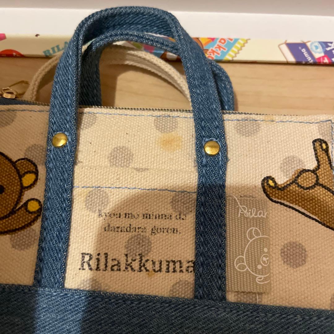 【詰め合わせセットD】レア物 リラックマグッズ　店舗周年ノベルティピンバッジ