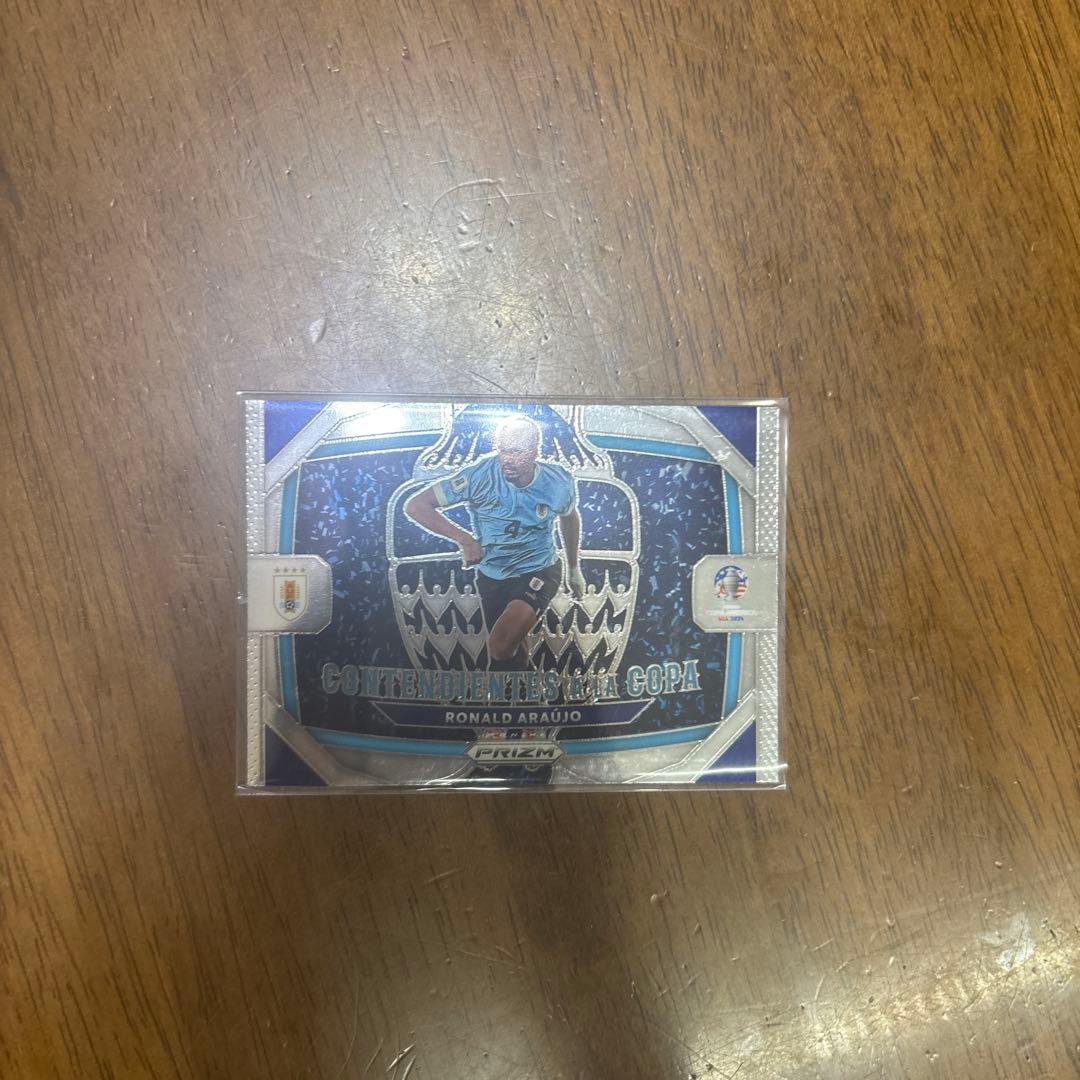 ロナルド・アラウホ コパ・アメリカ2021 ホロカード