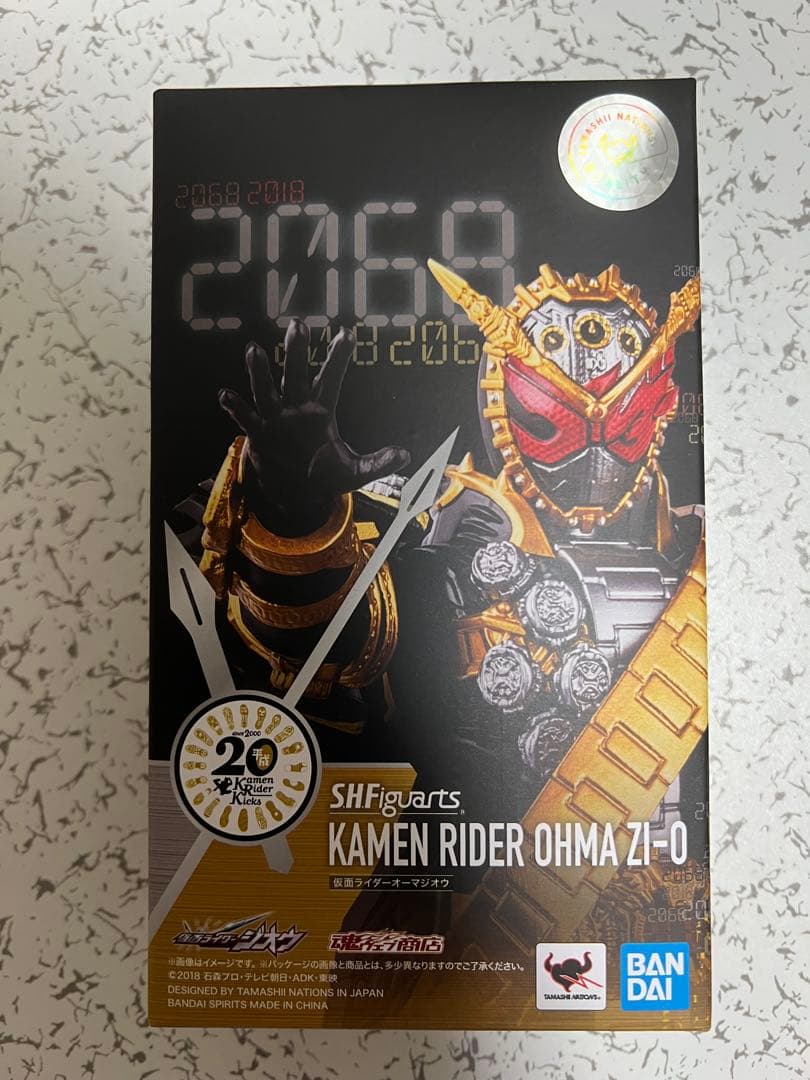 S.H.フィギュアーツ 仮面ライダー オーマジオウ 開封品