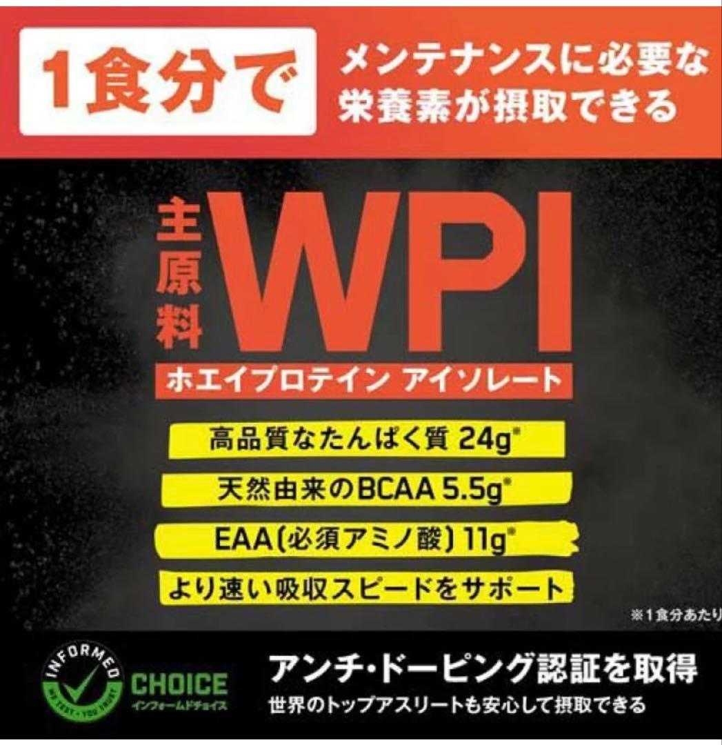 国内正規品 Optimum Nutrition 100% Whey 2.27kg