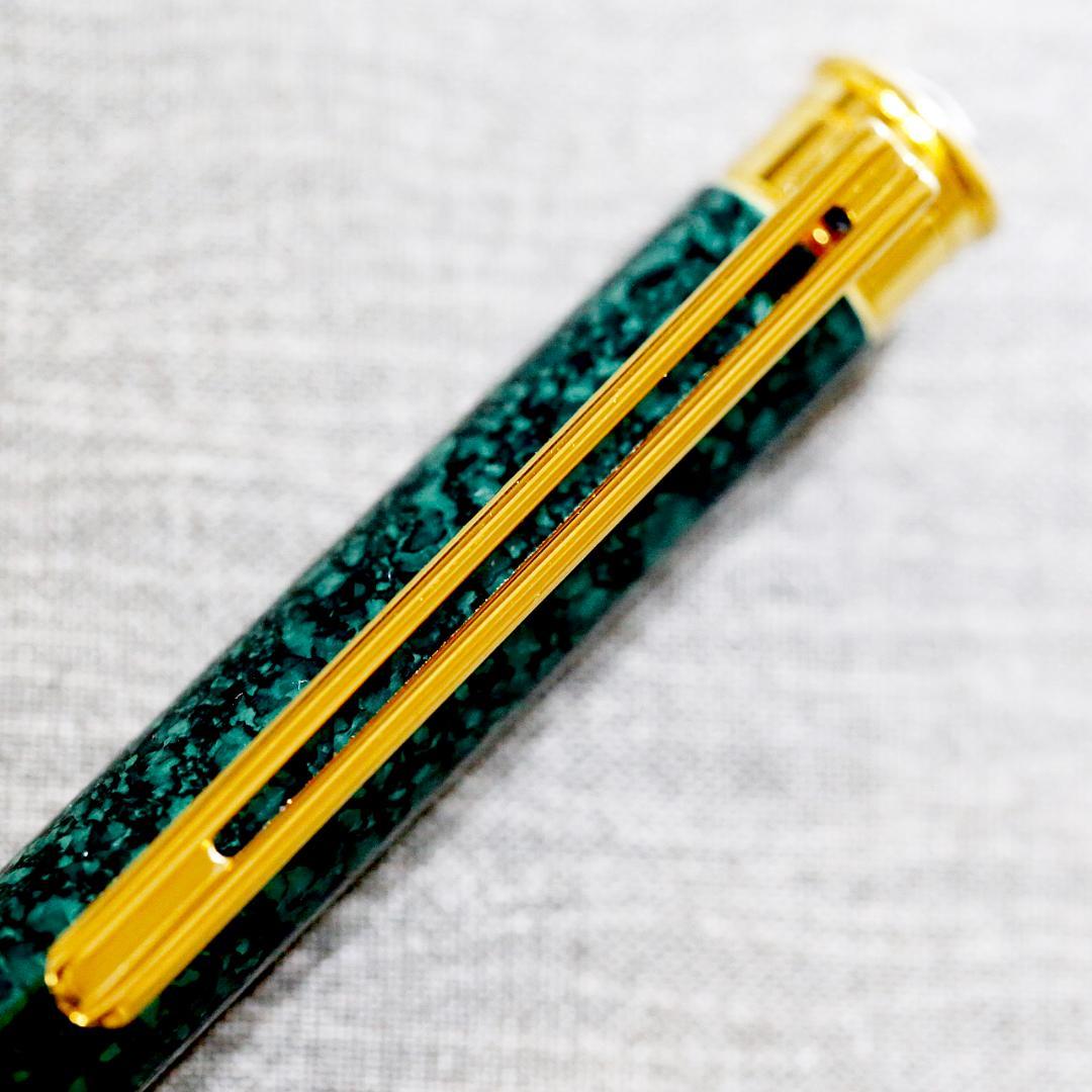 【送料込み】モンブラン 万年筆 ノブレス グリーンマーブル