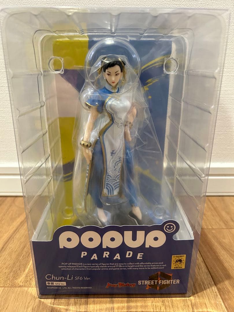 POP UP PARADE 春麗 SF6 Ver.& ジュリSF6 Ver.