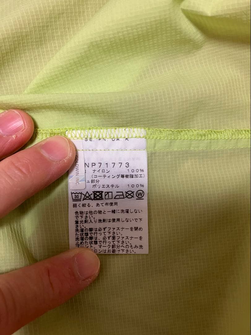 スワローテイルベントフーディ　パンツ　セット