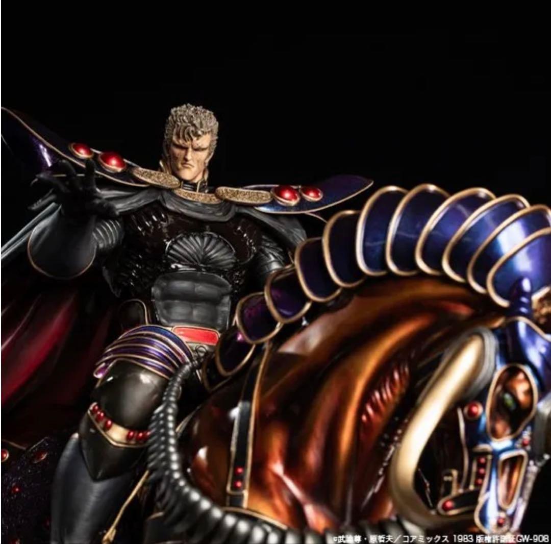 スパイスシード　北斗の拳　カイオウ 騎乗ver.