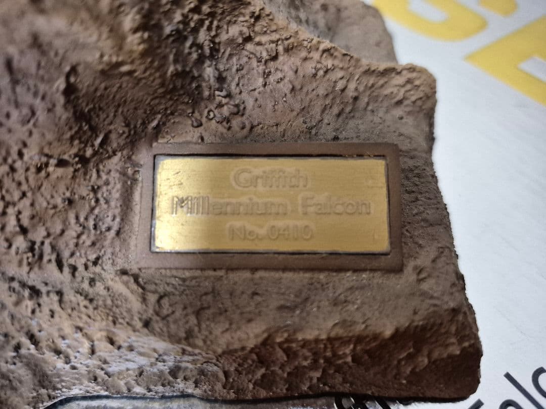 グリフィス ミレニアム・ファルコン [初版] フィギュア