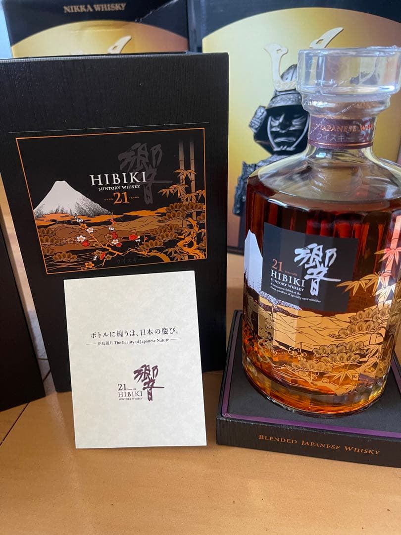 「新品未開封」響21年 意匠ボトル限定 花鳥風月 1本