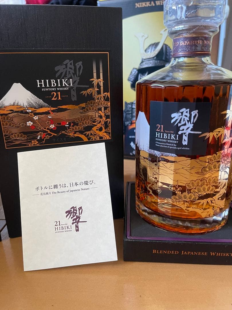 「新品未開封」響21年 意匠ボトル限定 花鳥風月 1本