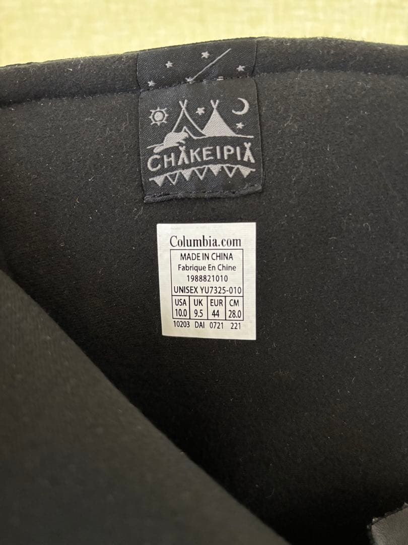 コロンビア チャケイピアトール 黒 28センチ YU7325 オムニヒート