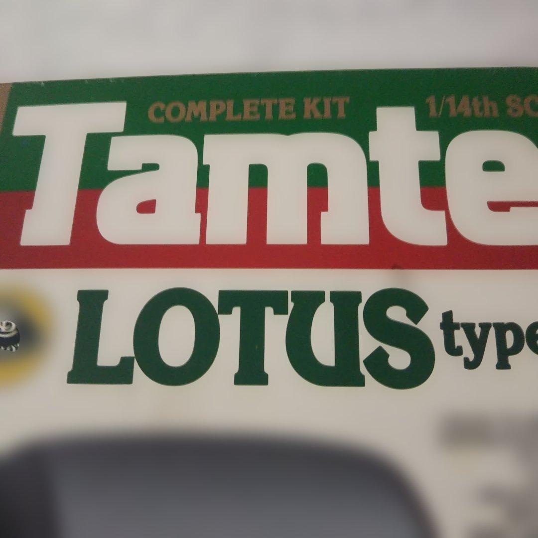 未組立⬛️タミヤTamtech Lotus type 102B【フルセット】②