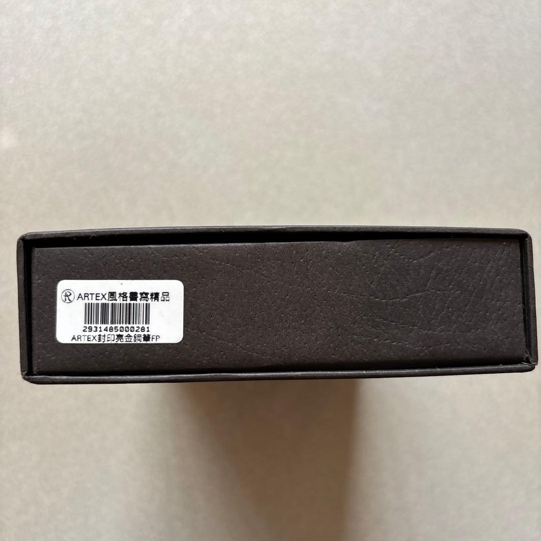 ARTEK 万年筆 シールドラゴン金色