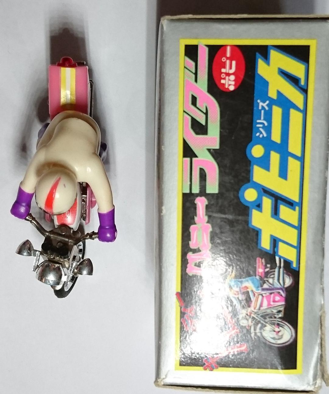 ポピニカ ハニーライダー キューティーハニー当時物　決算タイムセール