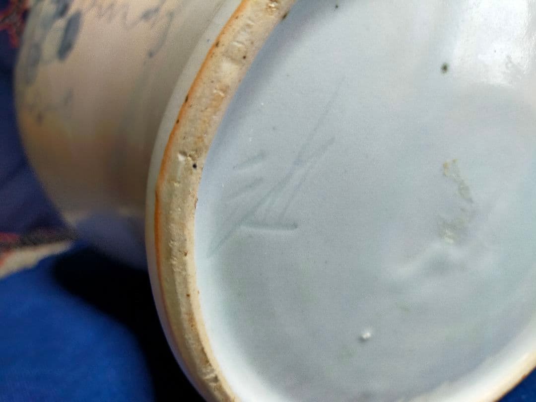 韓国【人間文化財】　池 順鐸作　白磁染付手描き葡萄文花瓶(壷)