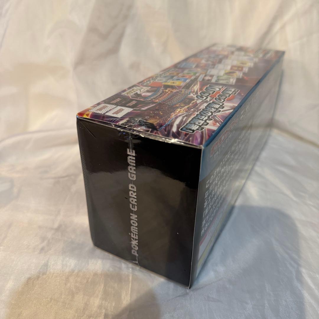 【新品】 ポケモンカード デッキビルドbox 黒炎の支配者 シュリンク付き