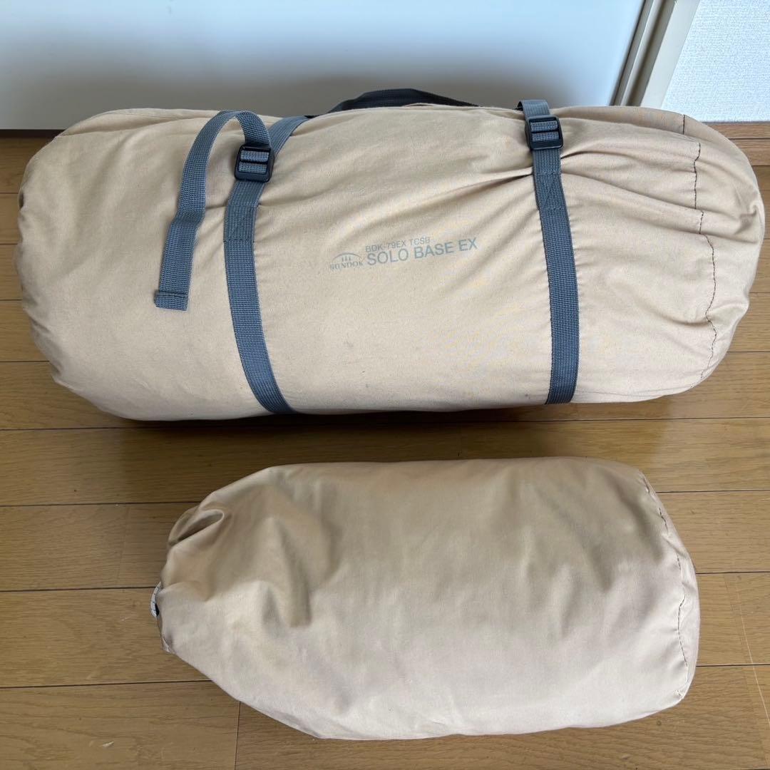 バンドックソロベースex 前幕と二股ポール付き