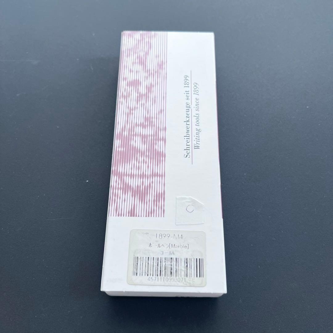 イープラスエム e+m シャープペンシル 0.7 Marble ゴールド c