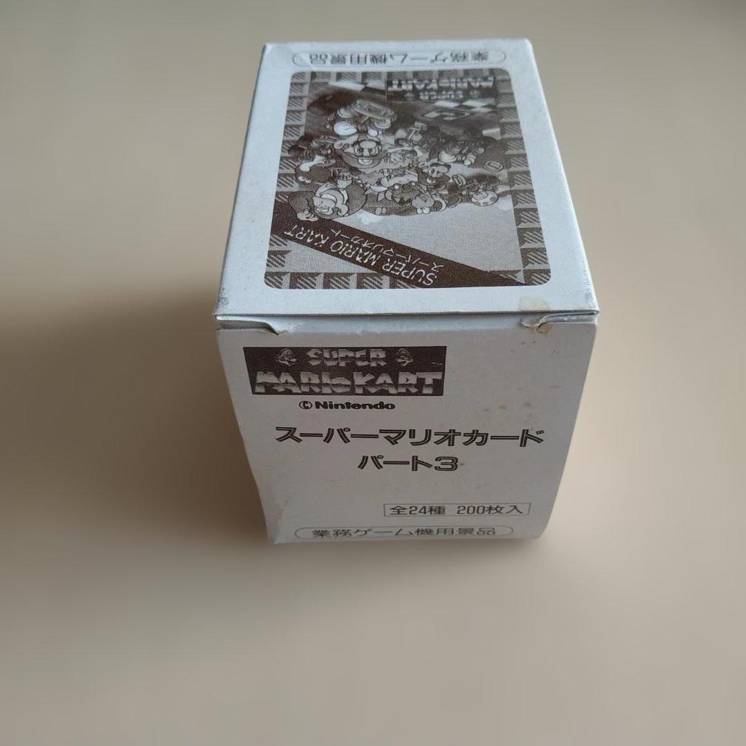 スーパーマリオカード パート３ スーパーマリオカート バンプレスト ジャンク品