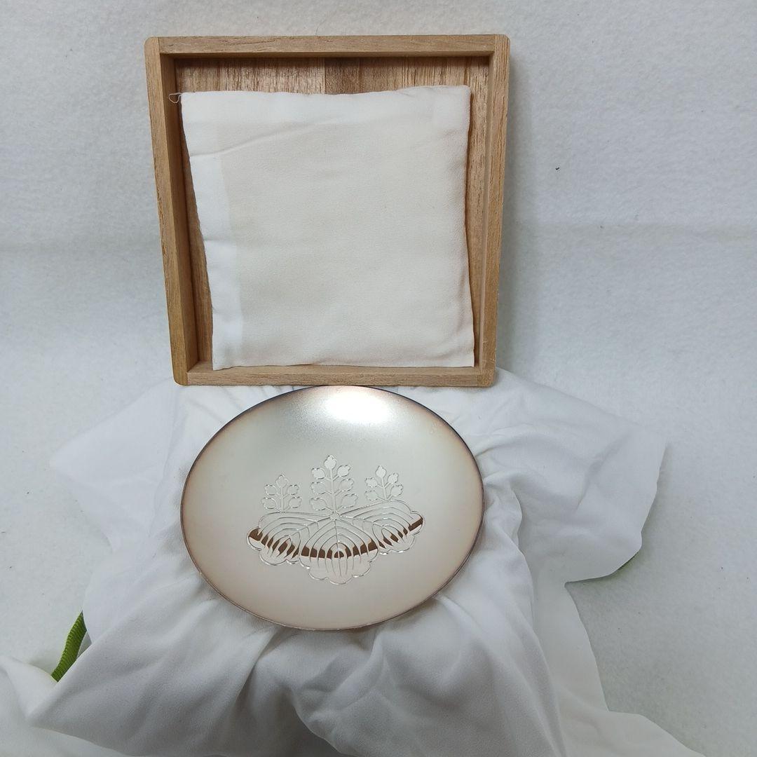 ち*る様 銀製品　銀杯　盃　重量88g　 木箱付