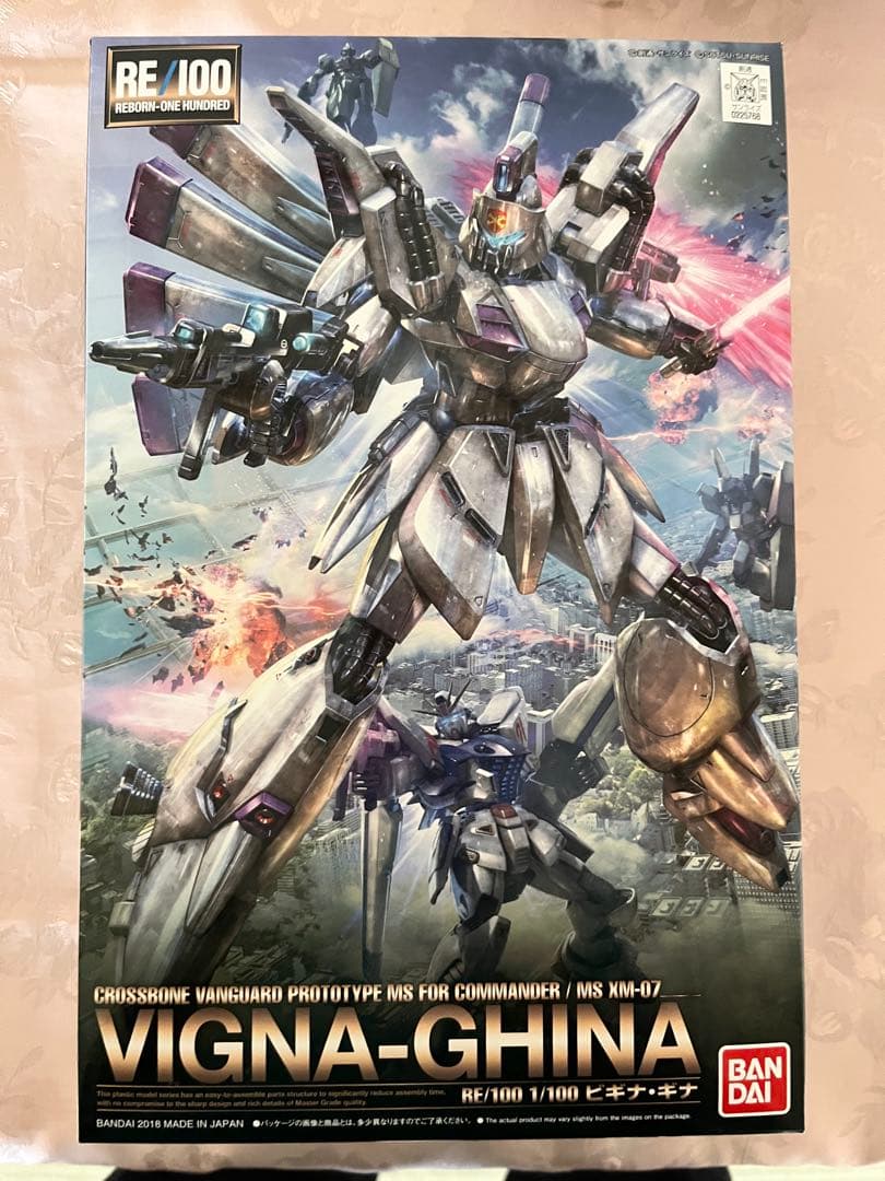 ガンダムF91 ビギナギナ ガンプラ MG