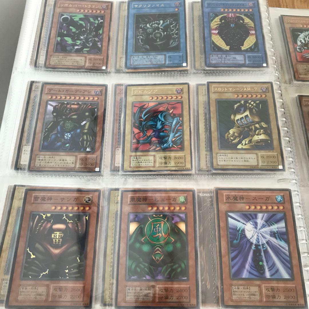 初期カード遊戯王　セット