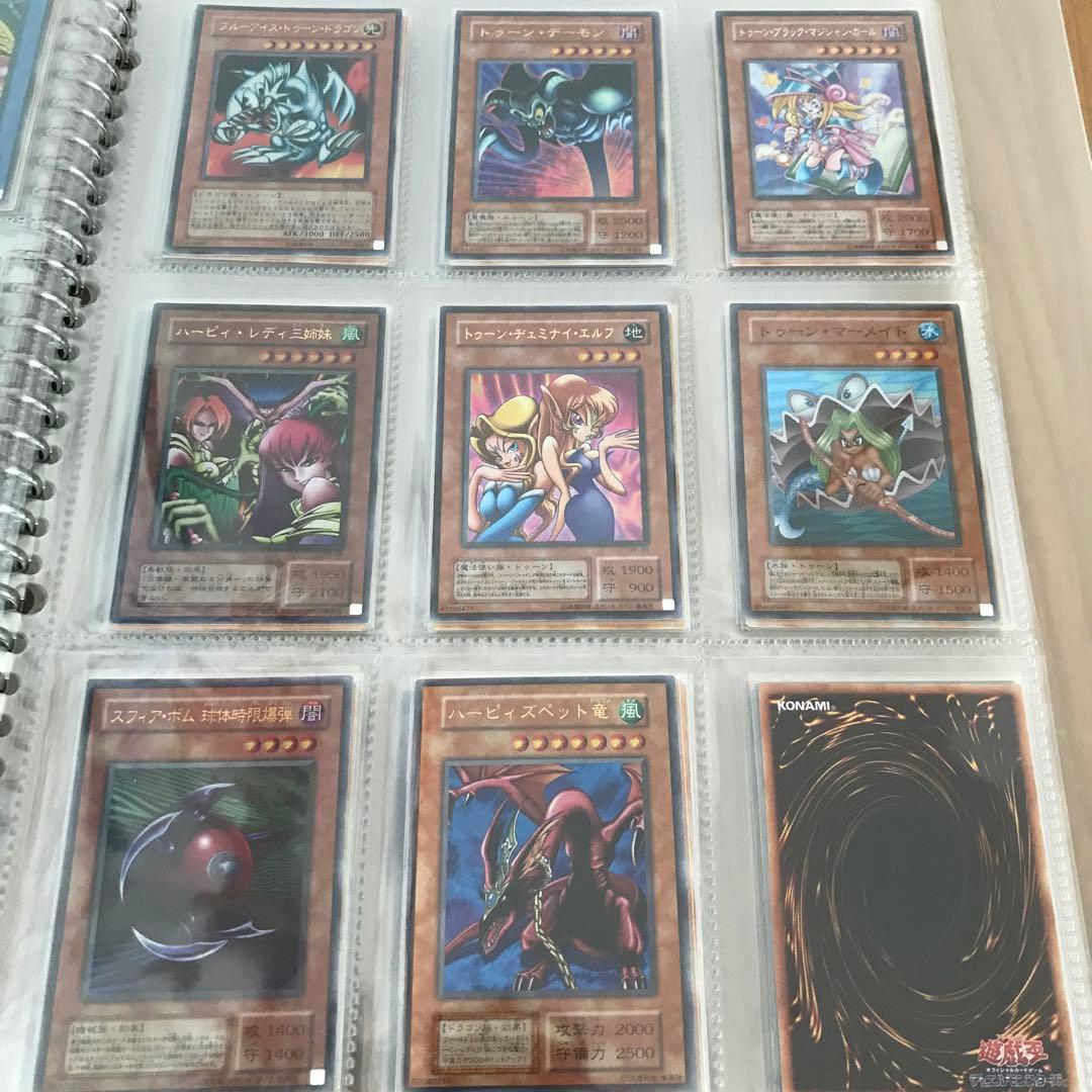 初期カード遊戯王　セット