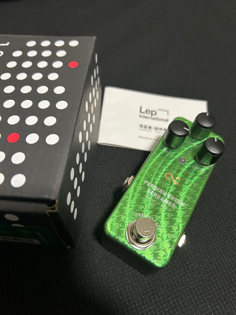 【〜1/3特価】 OneControl PersianGreenScreamer