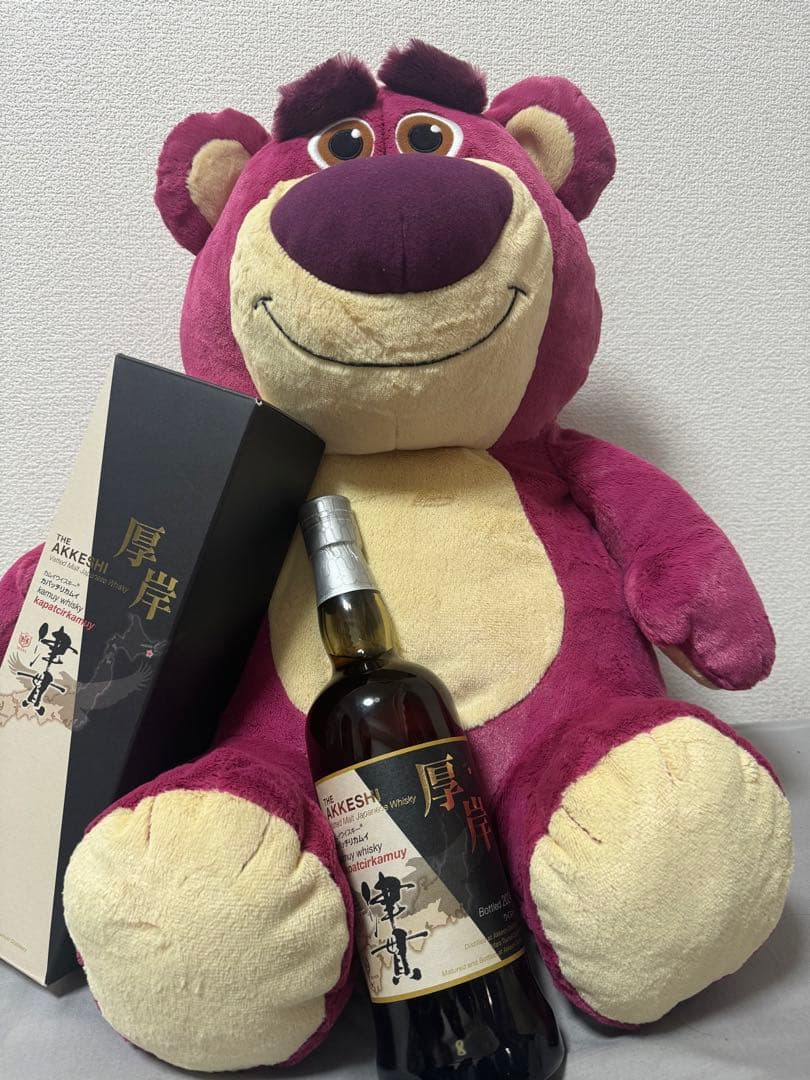 「最終値下げ」厚岸x津貫　カムイウイスキー 700ml 43%