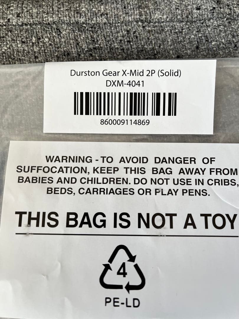 DurstonGear X-Mid2 Solidグランドシート付