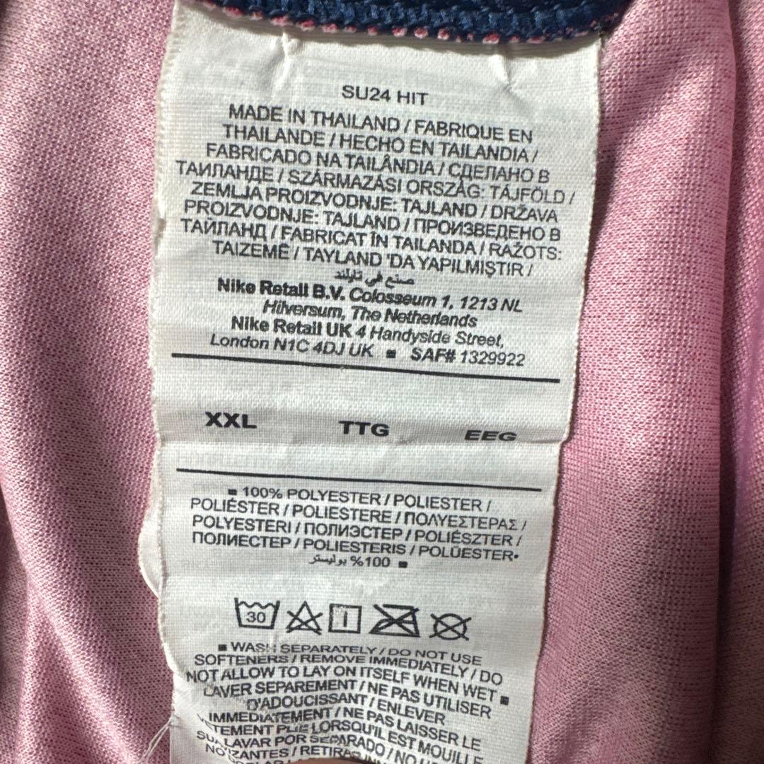 FC Barcelona レプリカユニフォーム 24/25 PEDRI 8