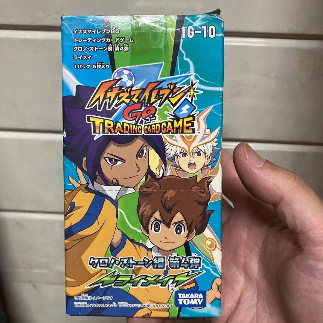 天*馬様 イナズマイレブンGO トレーディングカードゲーム IG-10