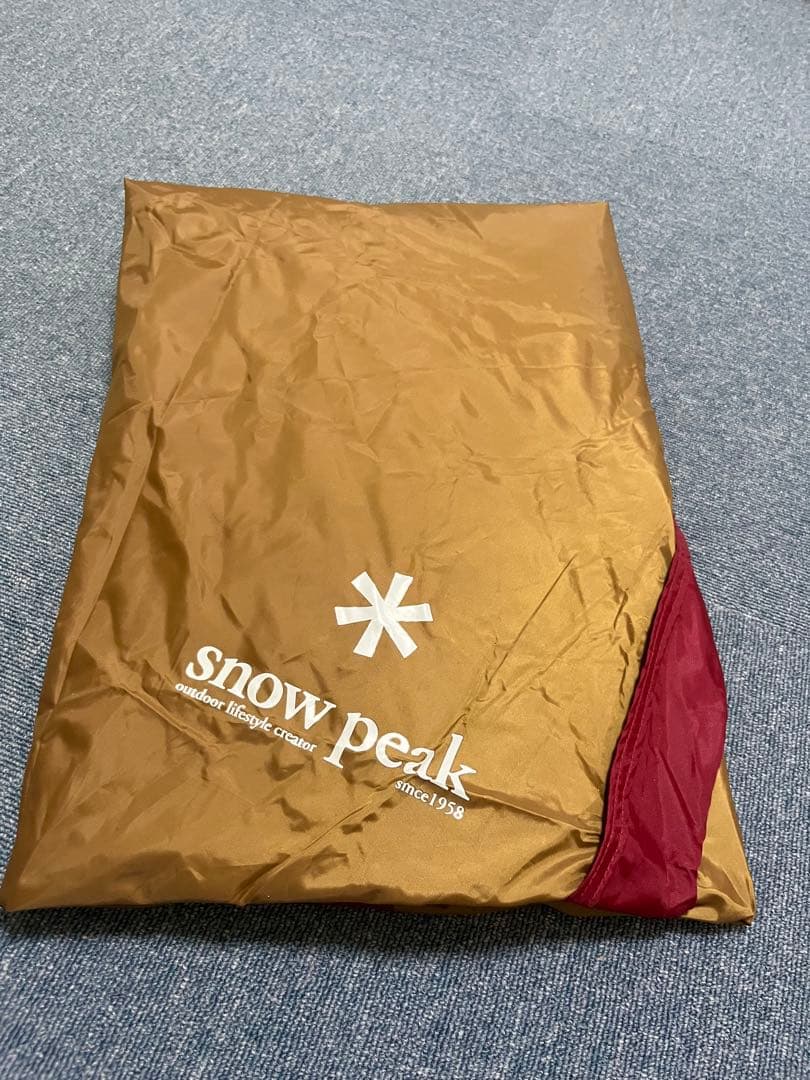  peak メッシュシェルタートンネル