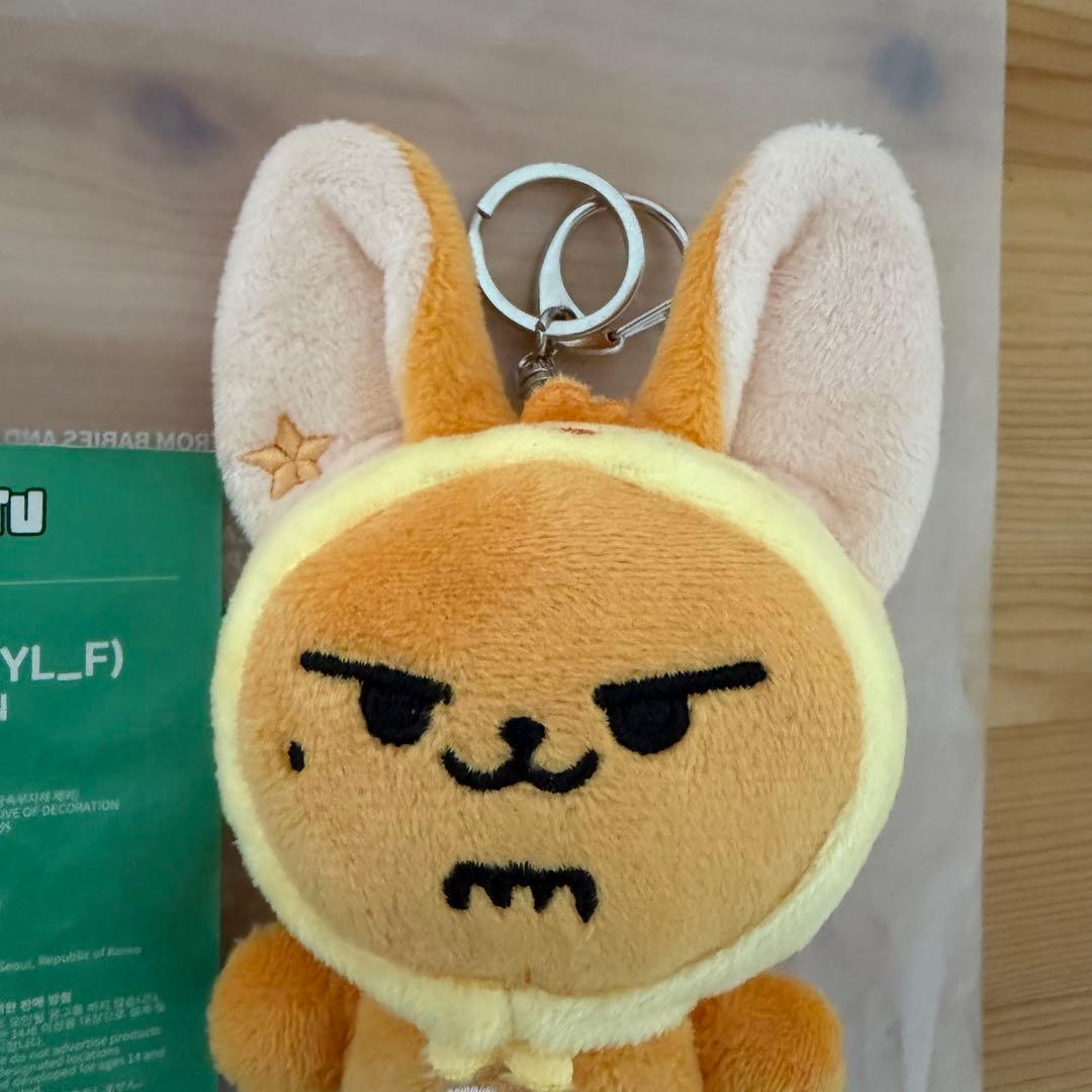 TXT PPULBATU プルバトゥ ファンチュン キーリング 初期 公式