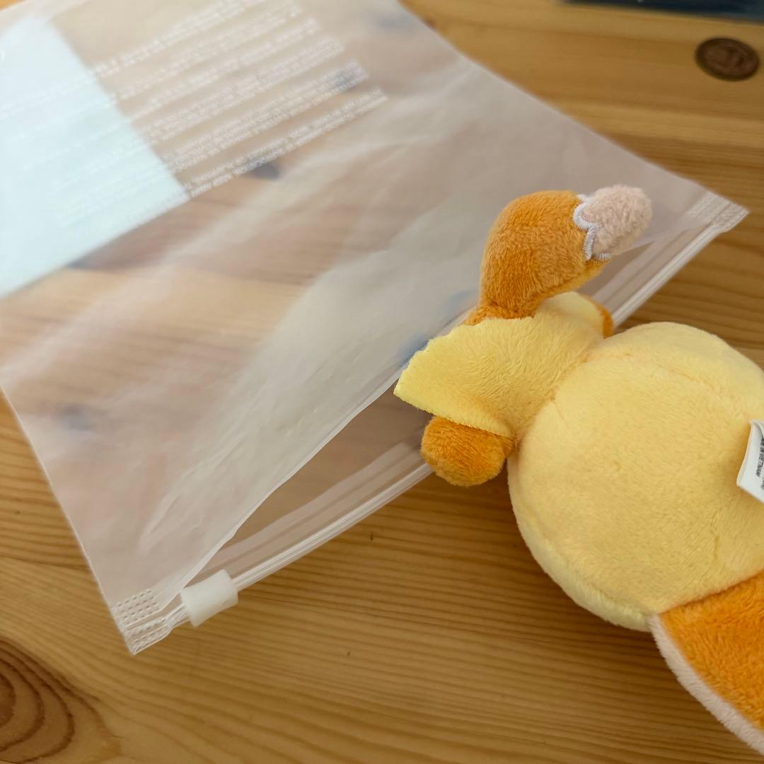 TXT PPULBATU プルバトゥ ファンチュン キーリング 初期 公式