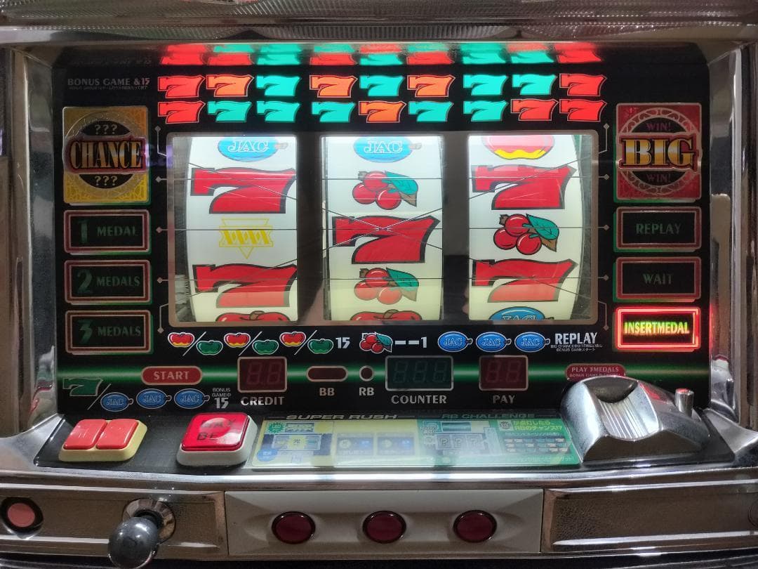 【パチスロ実機】アルゼ★コンチ４X【不要機付】４号機・希少台・人気台