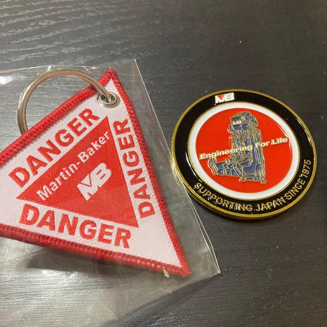 マーチンベイカー